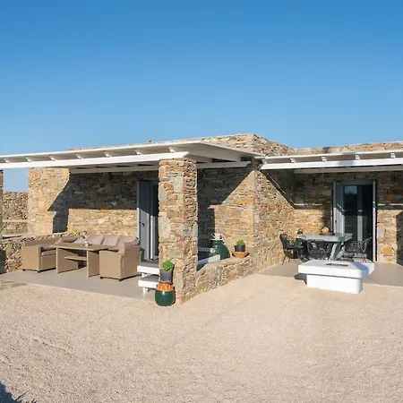 Vigla View Sifnos * فاثي