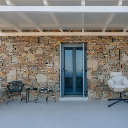 Vigla View Sifnos فاثي