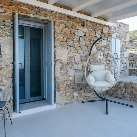 Vigla View Sifnos بيت للعطل فاثي